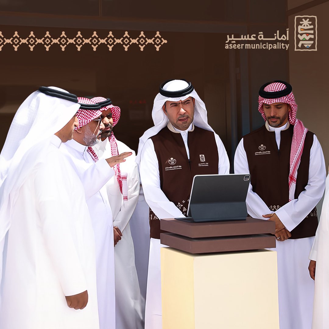 معالي وزير البلديات والإسكان <a href="/majedhogail/">ماجد الحقيل</a> يُدشّن استخدام "الدرون" في أعمال #أمانة_عسير، بهدف رفع كفاءة الرفوعات المساحية بدقة عالية، فيما تعمل الأمانة على دراسة توسيع استخدامه لرصد التشوهات البصرية، ضمن جهودها في #التحول_الرقمي.
<a href="/saudimomrah/">وزارة البلديات والإسكان</a>