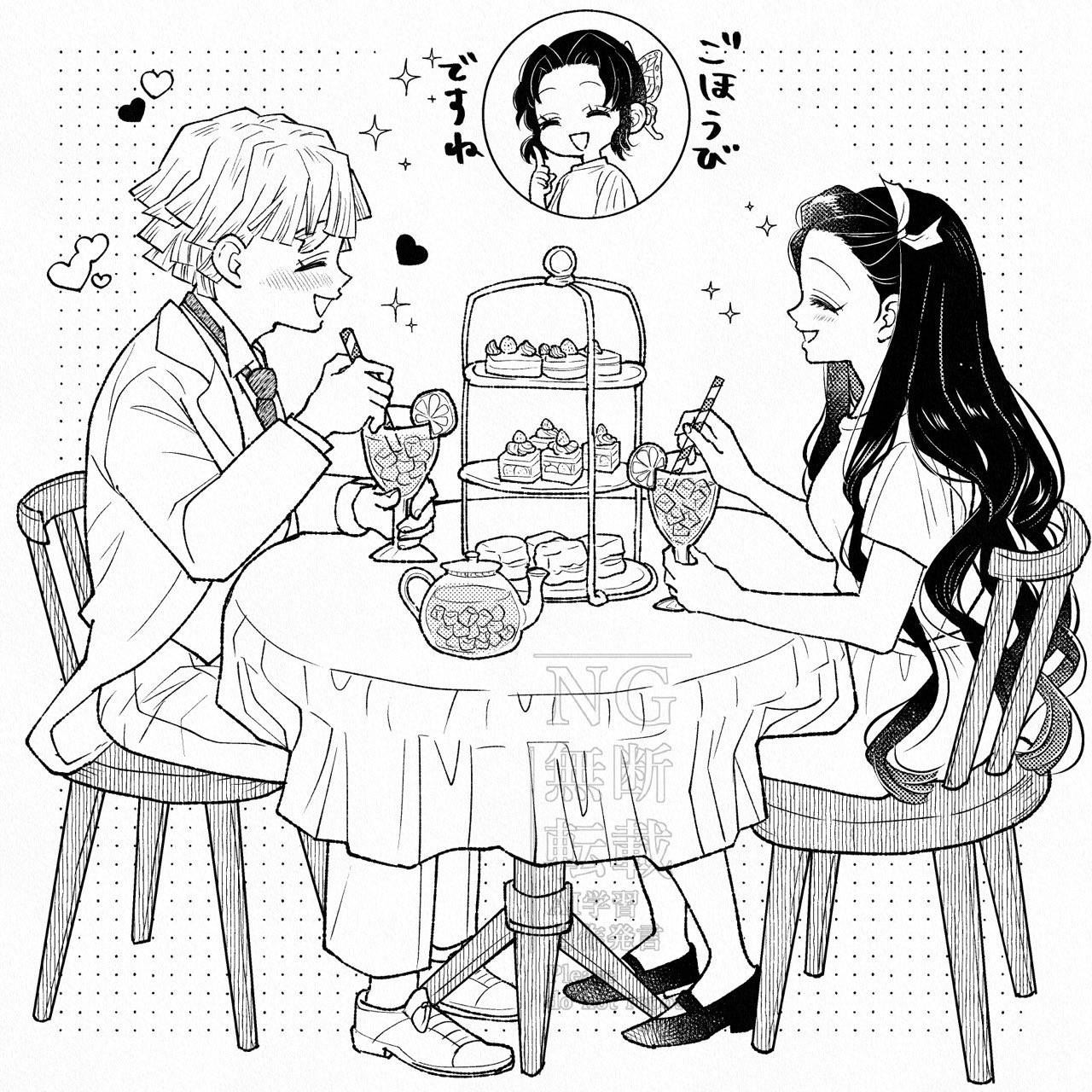 さとこ on X: 
