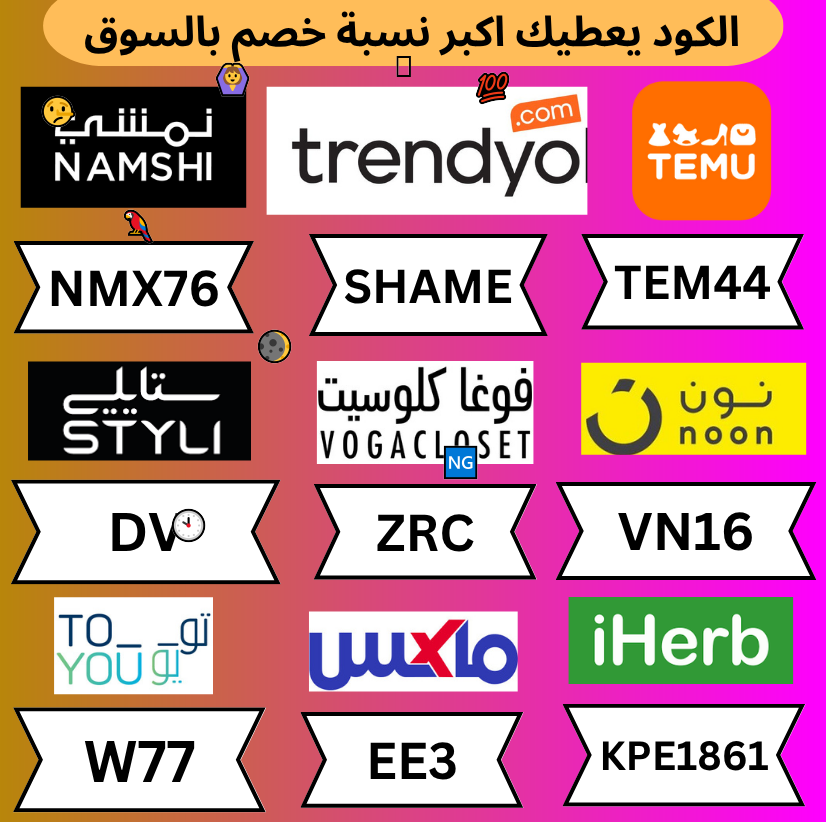 😂   🙂  😉
▬ك&amp;#x624;د▬خ&amp;#x635;م▬ستا&amp;#x64A;لي▬تر&amp;#x64A;ند&amp;#x64A;ول▬تيم&amp;#x648;▬▬ا&amp;#x64A;هرب▬ايه&amp;#x64A;رب▬ف&amp;#x648;غا▬كلوس&amp;#x64A;ت▬تر&amp;#x64A;ندول▬رس&amp;#x64A;س▬▬ك&amp;#x624;ب&amp;#x624;ن▬