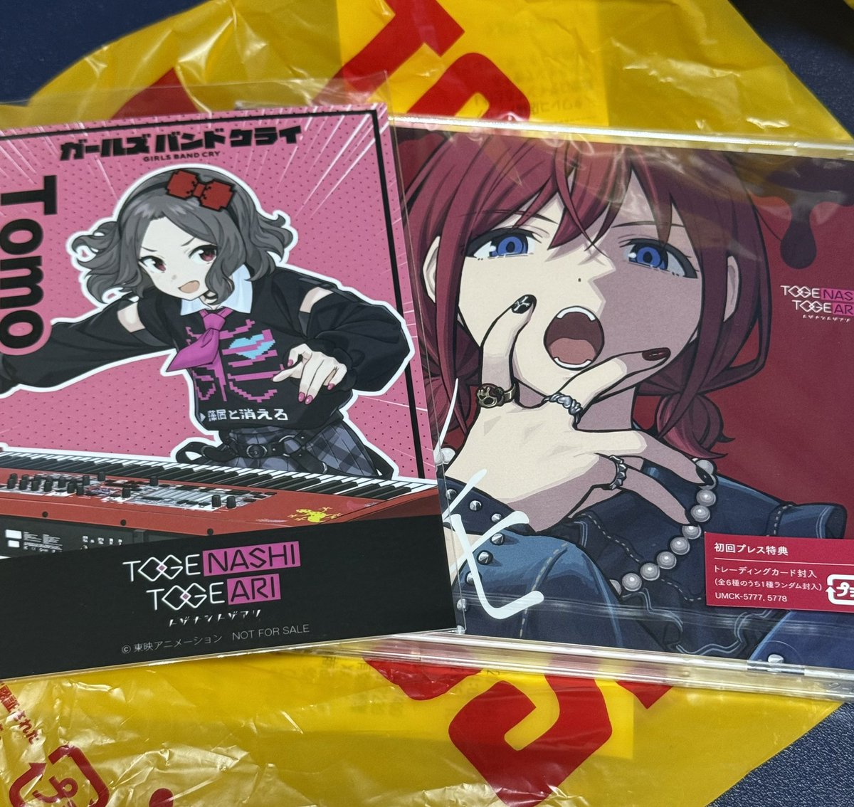 minomino (@geragohanabashi) / Posts / X