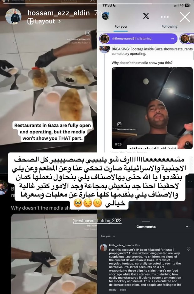 Ryan Grim (@ryangrim) on Twitter photo I looked into this Gaza restaurant's IG account and it is indeed current but the owner is horrified that vile propagandists like <a href="/EYakoby/">Eyal Yakoby</a> are using it to claim there is no famine in Gaza. He posted this message, as translated for me by Drop Site fellow Jawa Ahmad:
"I don’t know I looked into this Gaza restaurant's IG account and it is indeed current but the owner is horrified that vile propagandists like <a href="/EYakoby/">Eyal Yakoby</a> are using it to claim there is no famine in Gaza. He posted this message, as translated for me by Drop Site fellow Jawa Ahmad:
"I don’t know