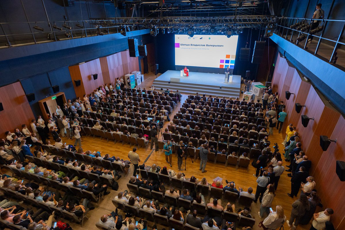 RusEmbIndia's tweet image. 🇷🇺 On August 26-29, 2025, #Kaluga will host the Forum of Secondary Vocational Education &amp;amp; Training, dedicated to the 85th anniversary of #Russia’s Technical and Vocational Education &amp;amp; Training (TVET) System.

More information &amp;amp; registration 👉🏻 pro.firpo.ru