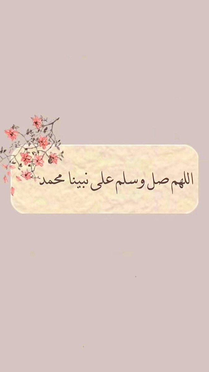 ‏﮼أبو ﮼نايف🇸🇦 tweet media