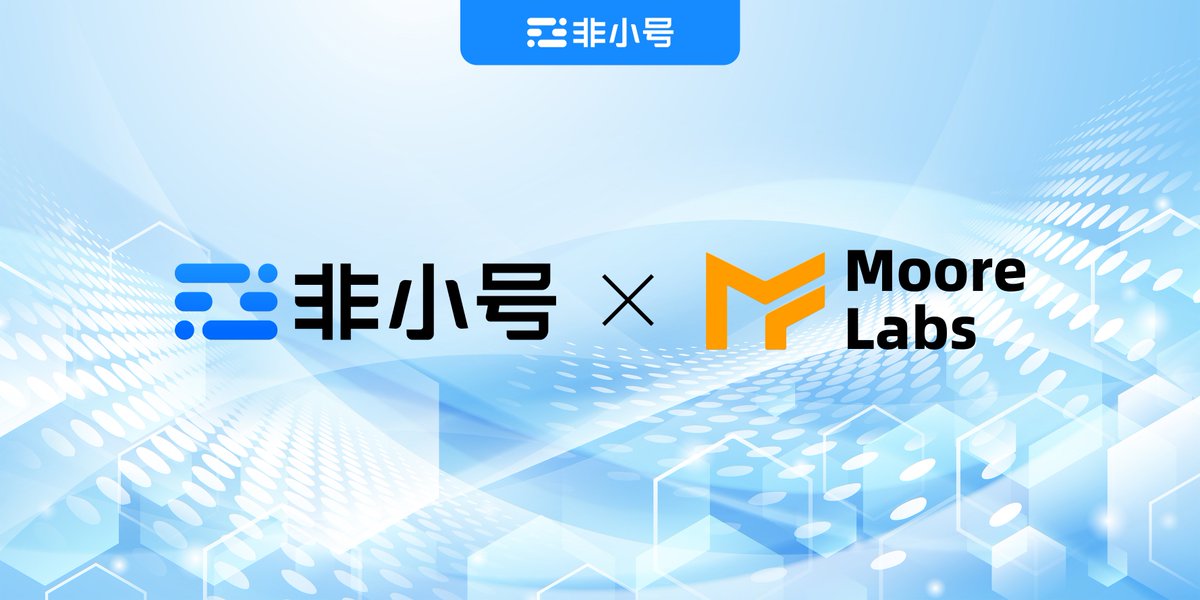 crypto影子 (@cryptohlbt) on Twitter photo 非小号 x Moore Labs 重磅联手:开启全球Web3初创项目“登月通道”!
#非小号(feixiaohao.ai)正式宣布与新加坡Web3孵化平台 #MooreLabs (<a href="/labs_moore/">Moore Labs</a>) 达成深度合作,携手赋能初创项目,共建全球加密生态。 非小号 x Moore Labs 重磅联手:开启全球Web3初创项目“登月通道”!
#非小号(feixiaohao.ai)正式宣布与新加坡Web3孵化平台 #MooreLabs (<a href="/labs_moore/">Moore Labs</a>) 达成深度合作,携手赋能初创项目,共建全球加密生态。