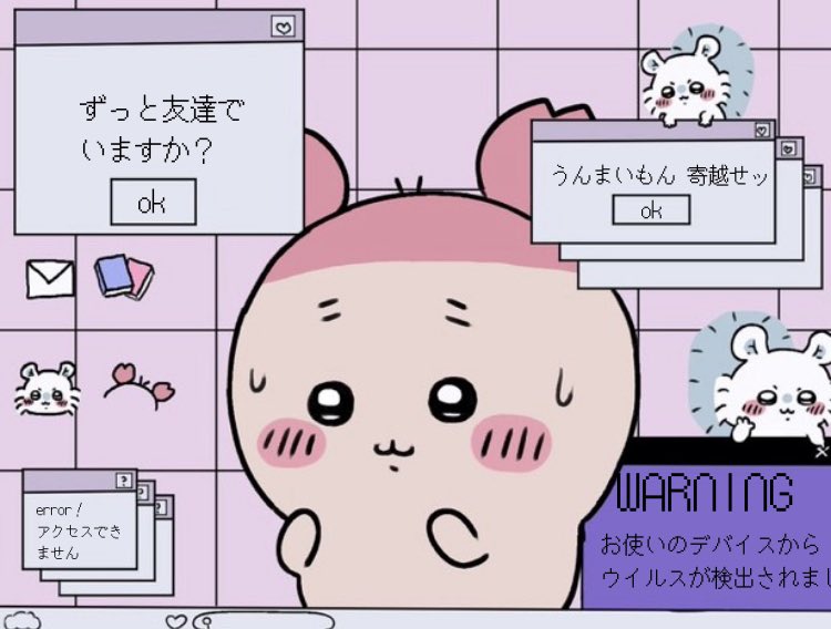 _whiteCandy_ci's tweet photo. 蝕まれてる👾 https://t.co/7DLqg8oXLq