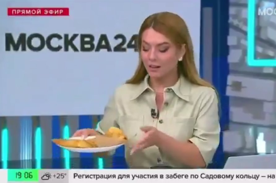 На "Москва 24" показали чебурек, который заказал Уиткофф.
Как тебе такое, фуражка Гитлера?