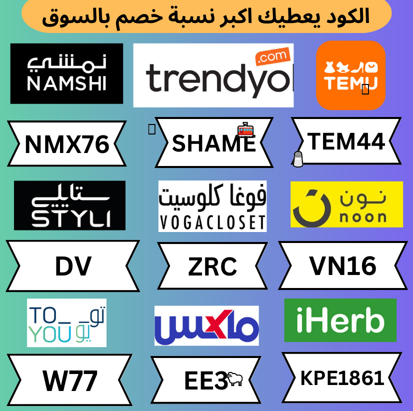 😀 😀 😊
▬ك&amp;#x624;د▬خ&amp;#x635;م▬ستا&amp;#x64A;لي▬تر&amp;#x64A;ند&amp;#x64A;ول▬تيم&amp;#x648;▬▬ا&amp;#x64A;هرب▬ايه&amp;#x64A;رب▬ف&amp;#x648;غا▬كلوس&amp;#x64A;ت▬تر&amp;#x64A;ندول▬رس&amp;#x64A;س▬▬ك&amp;#x624;ب&amp;#x624;ن▬