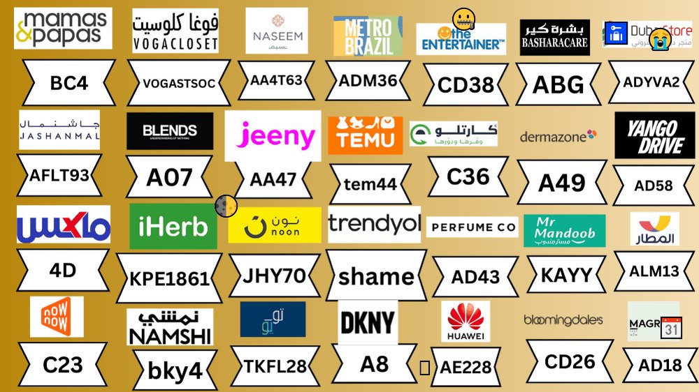 😀   😋 😊
▬ك&amp;#x624;د▬خ&amp;#x635;م▬ستا&amp;#x64A;لي▬تر&amp;#x64A;ند&amp;#x64A;ول▬تيم&amp;#x648;▬▬ا&amp;#x64A;هرب▬ايه&amp;#x64A;رب▬ف&amp;#x648;غا▬كلوس&amp;#x64A;ت▬تر&amp;#x64A;ندول▬رس&amp;#x64A;س▬▬ك&amp;#x624;ب&amp;#x624;ن▬