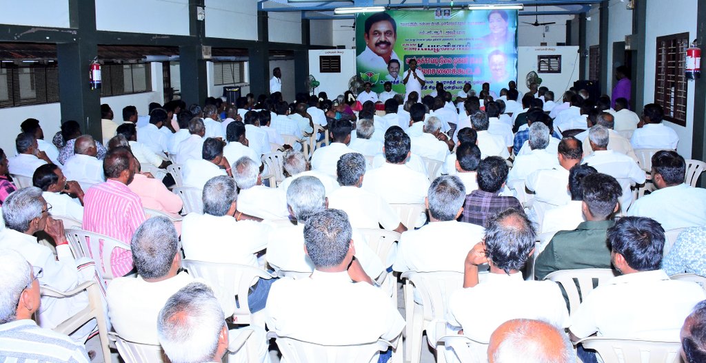 மாண்புமிகு கழகப் பொதுச் செயலாளர்,புரட்சித் தமிழர் திரு. <a href="/EPSTamilNadu/">Edappadi K Palaniswami-SayYEStoWomenSafety&AIADMK</a>  அவர்களின் தலைமையிலான ஆட்சி அமைந்திடும் வகையில்,
நம் கரூர் மாவட்டம்,
அரவக்குறிச்சி சட்டமன்ற தொகுதி,க.பரமத்தி வடக்கு,
தெற்கு மற்றும் கிழக்கு ஒன்றியங்களுக்கு  உட்பட்ட BLA-2  நிர்வாகிகள் உடனான ஆலோசனைக் கூட்டதில்