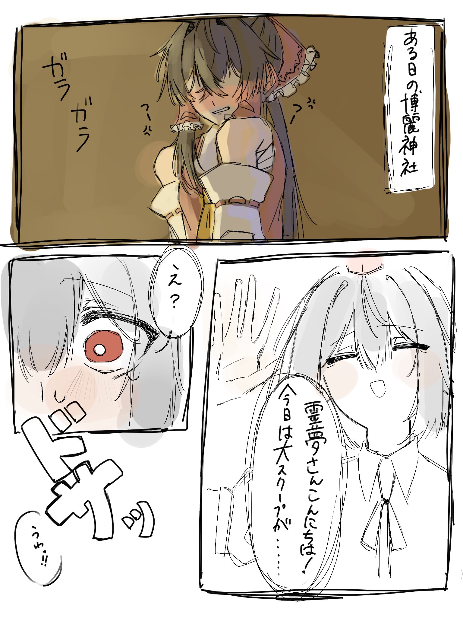 おさかなさん おさかな (@osakana_414) / X