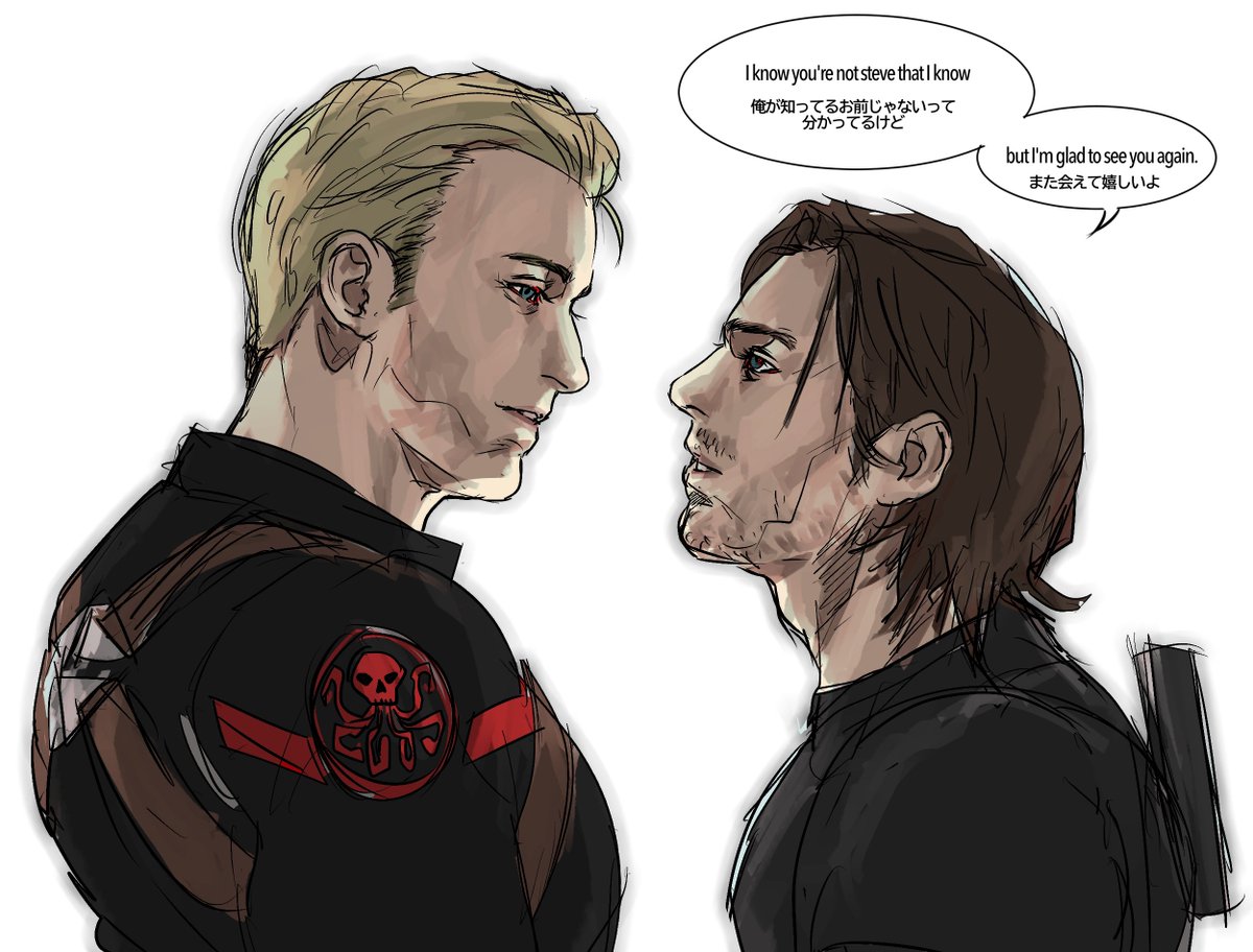#stucky in future that doesn't exist