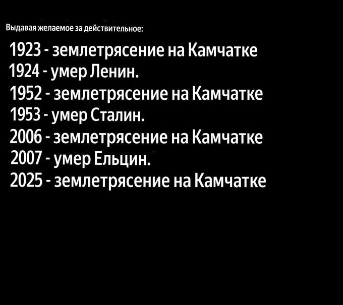 тайлбаргүй...