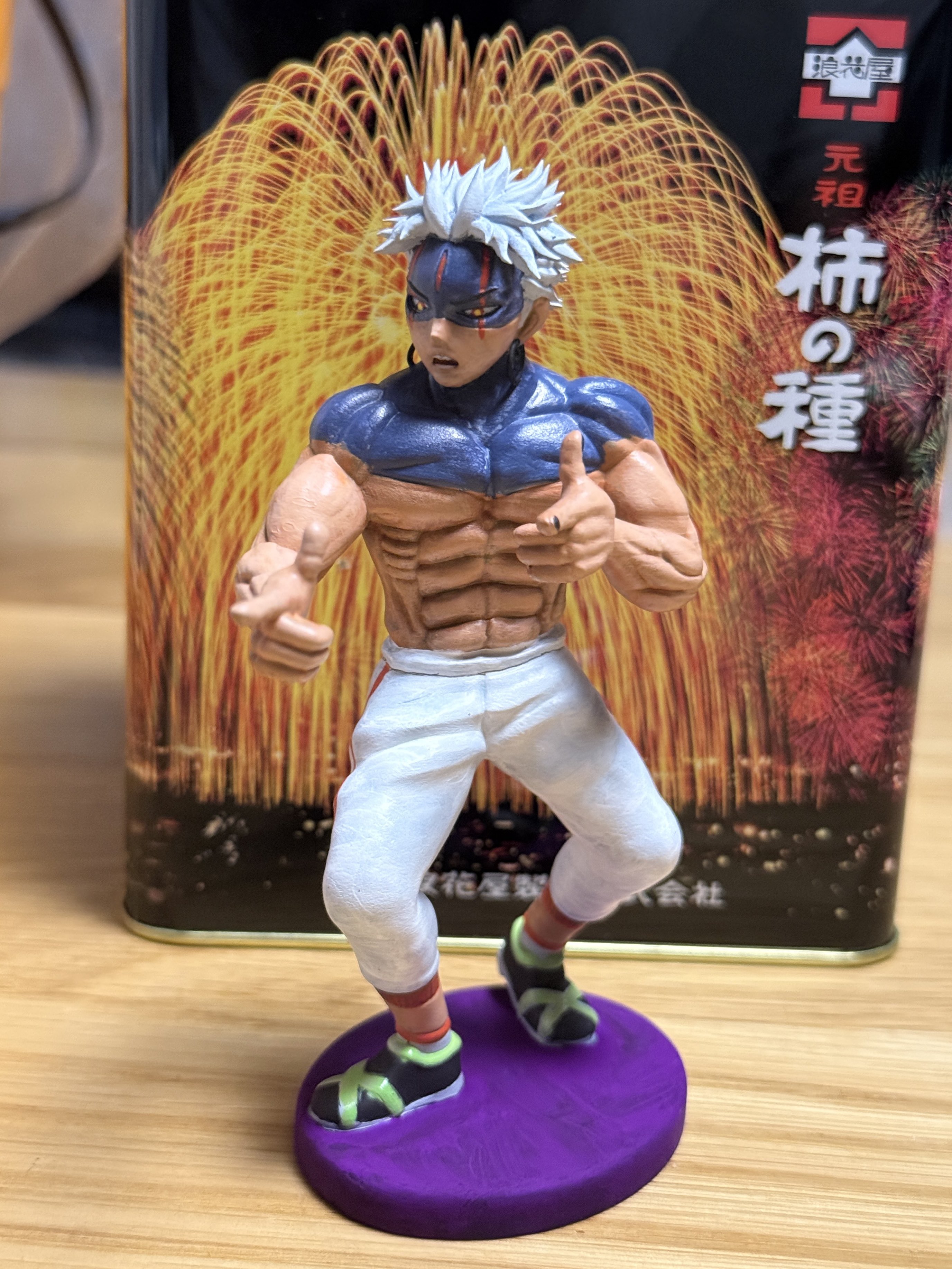 はんもばき on X: 