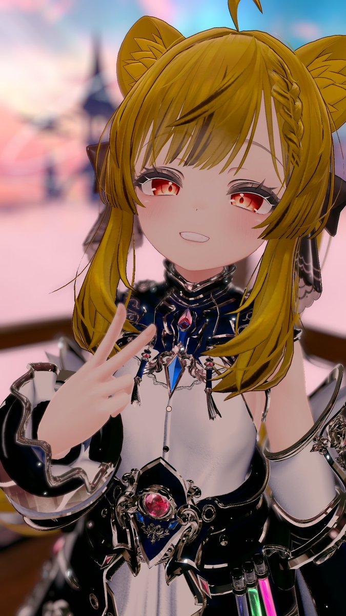 oyasu!