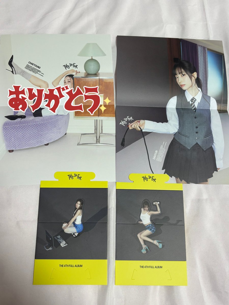 N201912473's tweet photo. TWICE交換

譲）画像

求）ポスターは、誰でも可能（ジョンヨンちゃん又はミナちゃん優先）
ツウィちゃんとミナちゃん

 #TWICE交換 https://t.co/Zrye8eUsn6