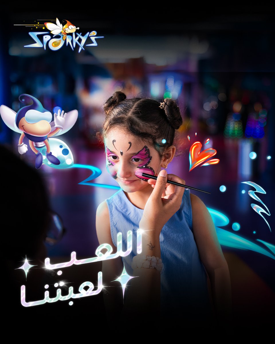 SparkysMe's tweet image. في ملاهي #سباركيز، مو بس نلعب..نعيش اللحظة! 🎯🔥
#اللعب_لعبتنا ومحد ينافسنا على الوناسة 😎

At #Sparkys, we don’t just play we bring the fun to life!🎉🔥
Because we #BuiltForFun and no one does it better 😎
