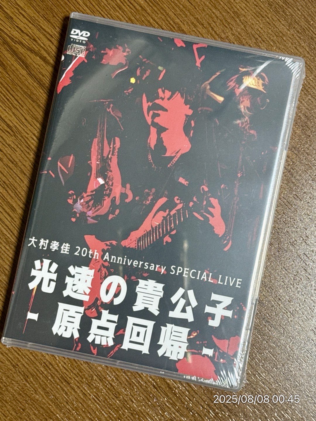 sige4ge(しげしげ)🤘🦊🪐🐸 on X: 
