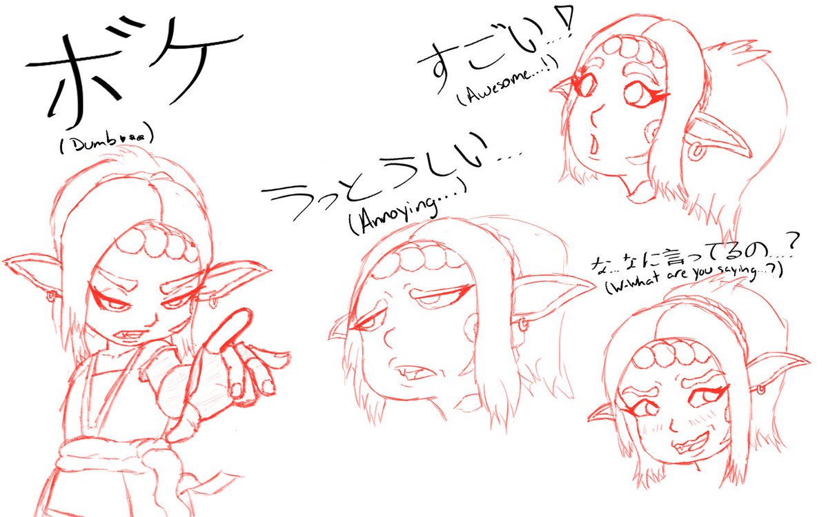 A character that defaults into their native language when emotions run high.