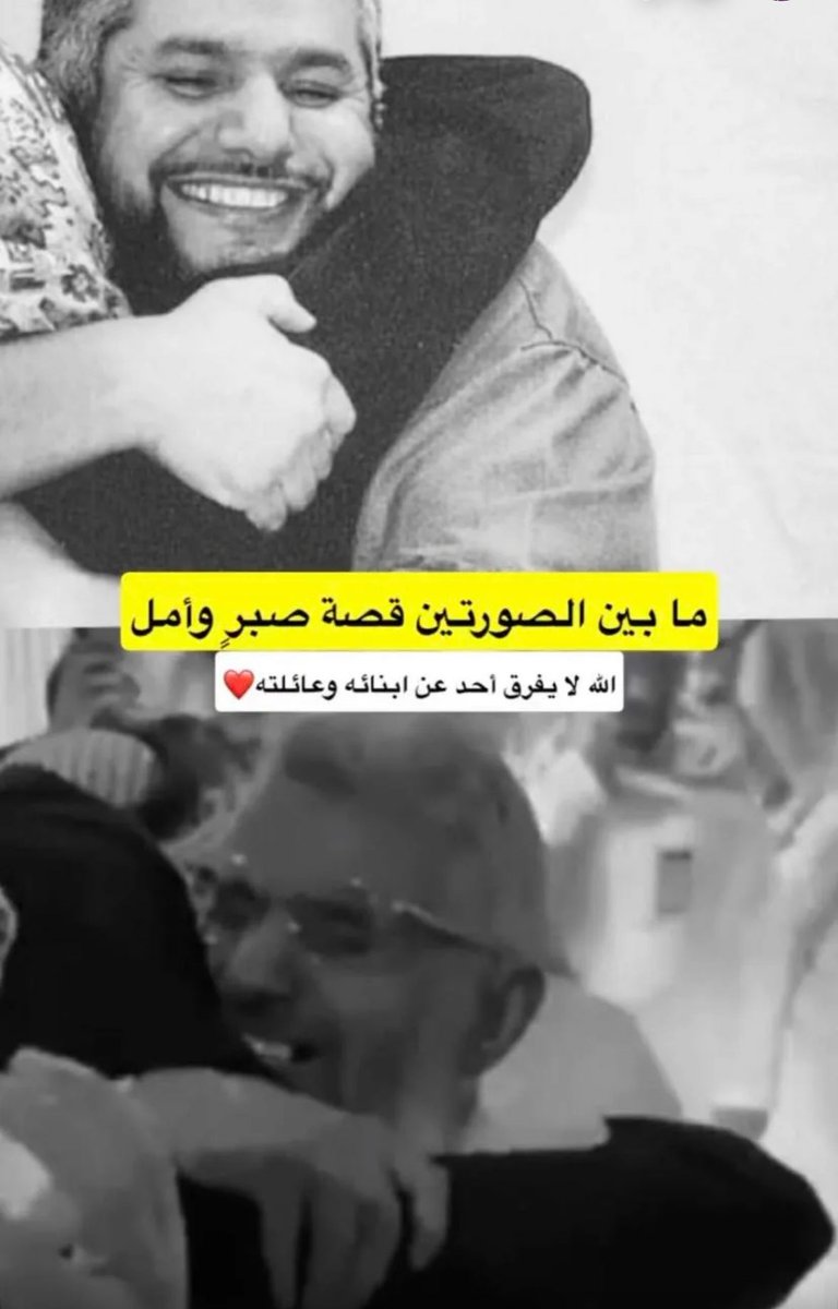 #حميدان_التركي