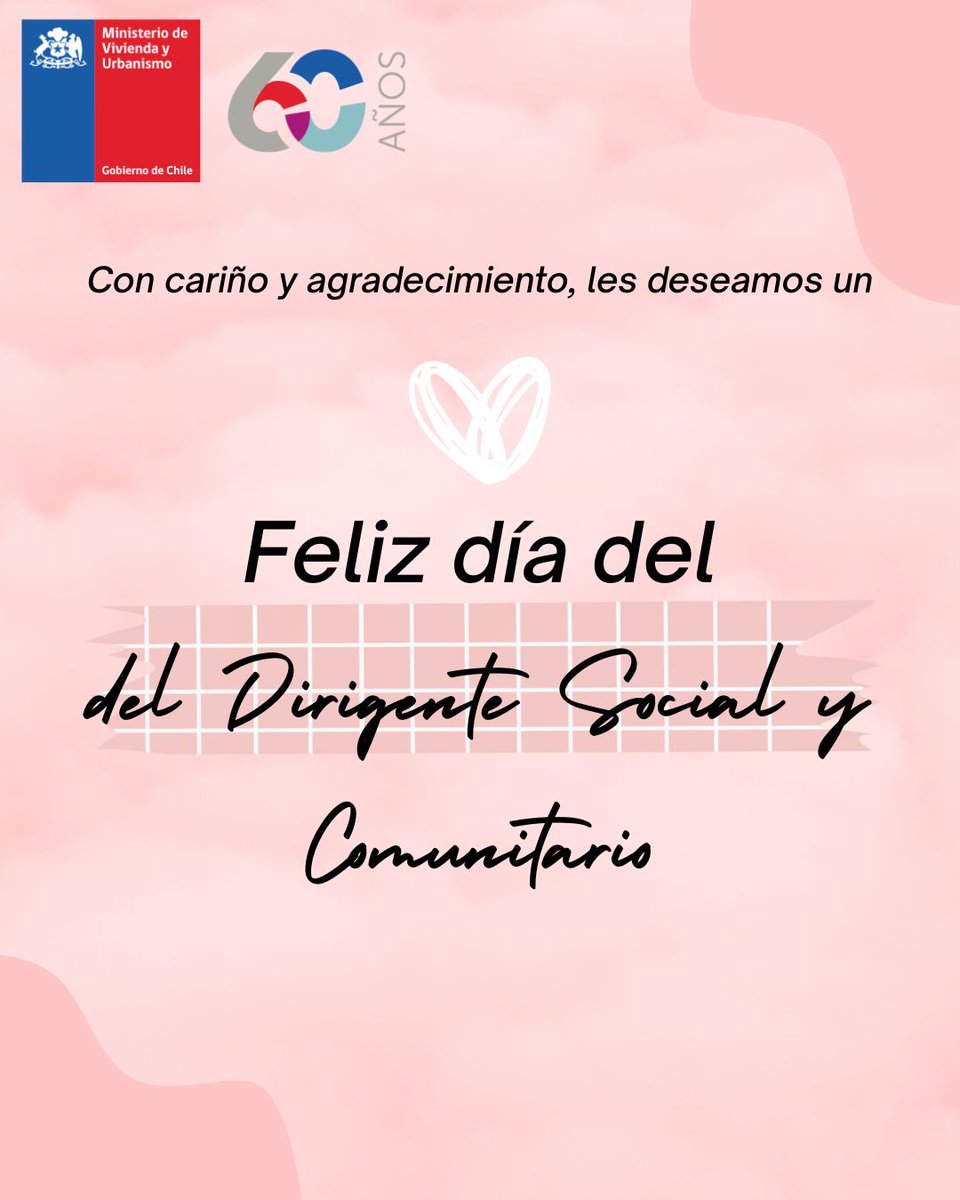 El 7 de agosto de 1998, se instauró este dia para conmemorar  la primera Ley de JJVV. Agradecemos su gran labor, donde dirigen, coordinan y orientan los esfuerzos para lograr objetivos comunes y mejorar la calidad de vida.
Gracias por ser el puente entre la comunidad y el Estado!