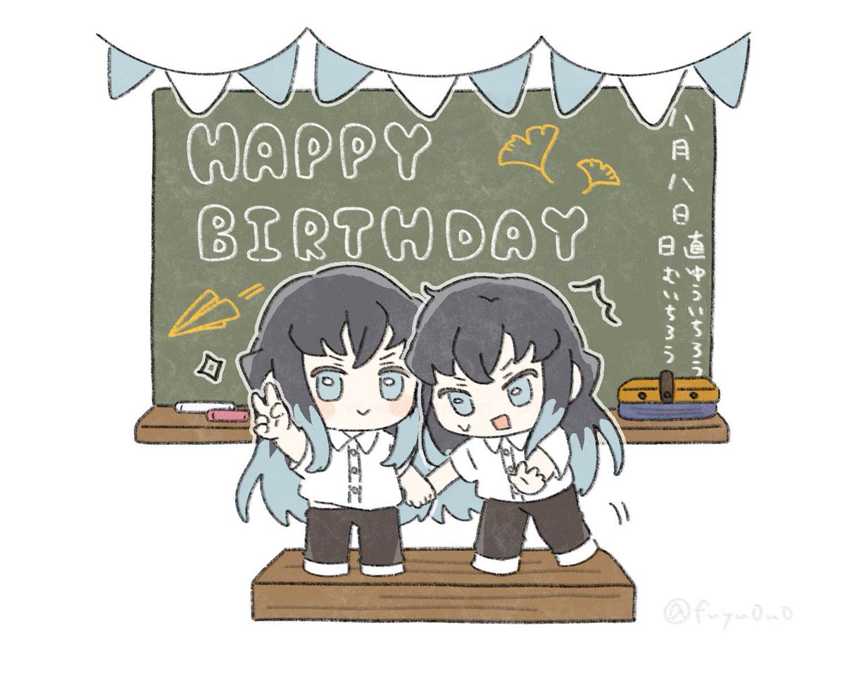 🎉