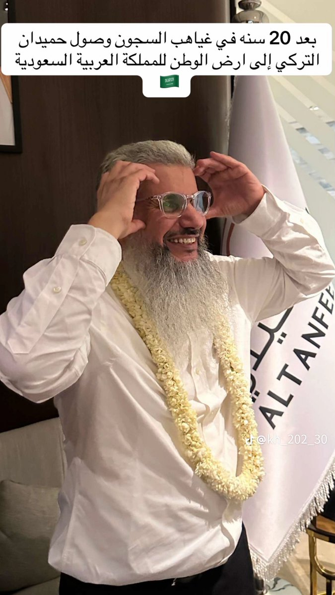 عادل الشمري (@anmark2712) on Twitter photo 