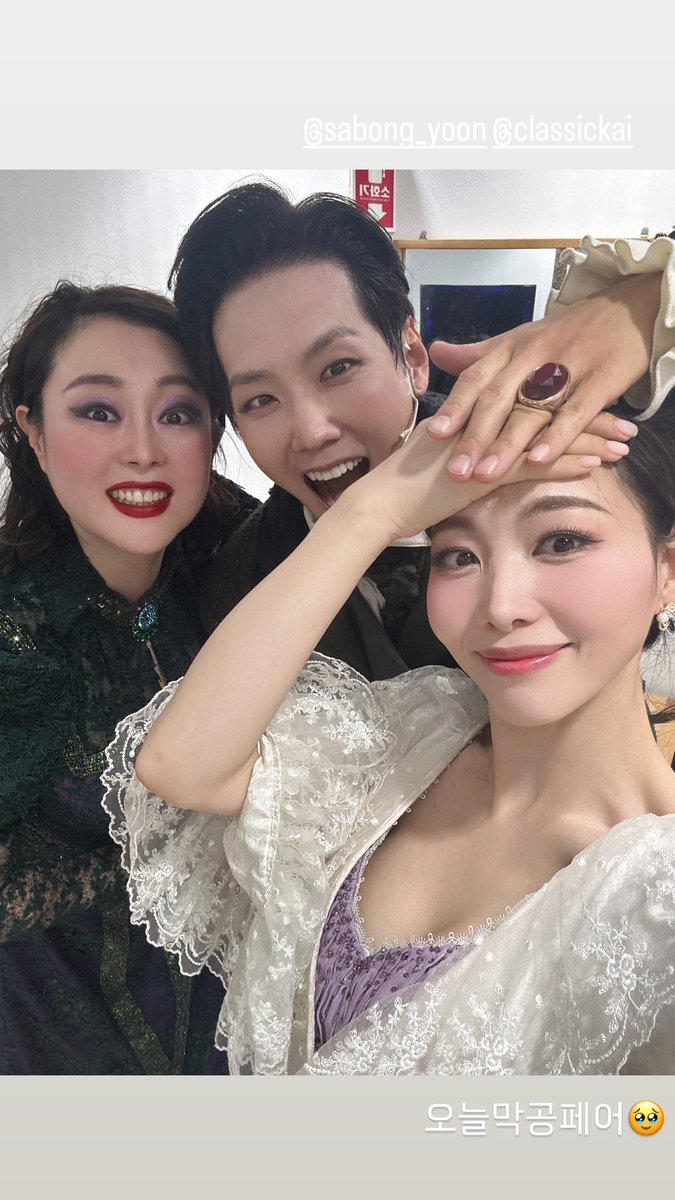 ☃︎양동☃︎ tweet media