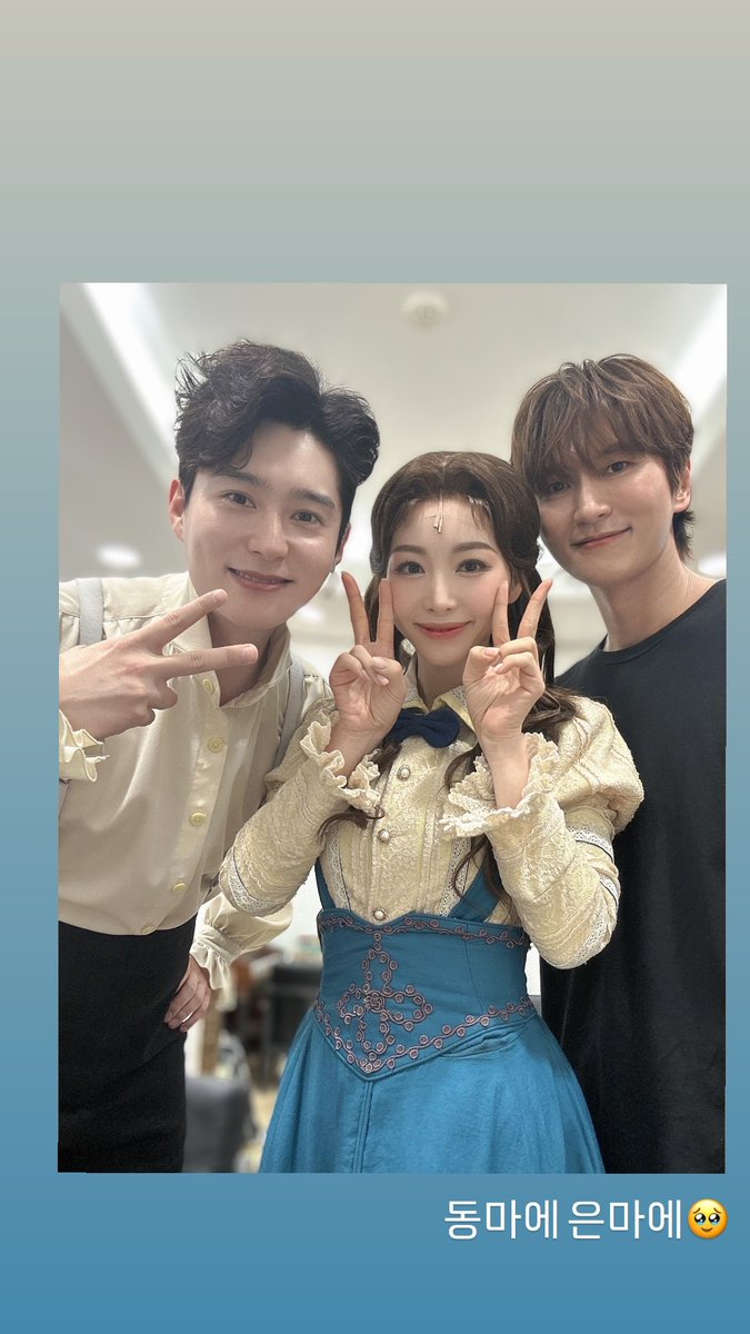 페어막주간이라고 셀카짱많