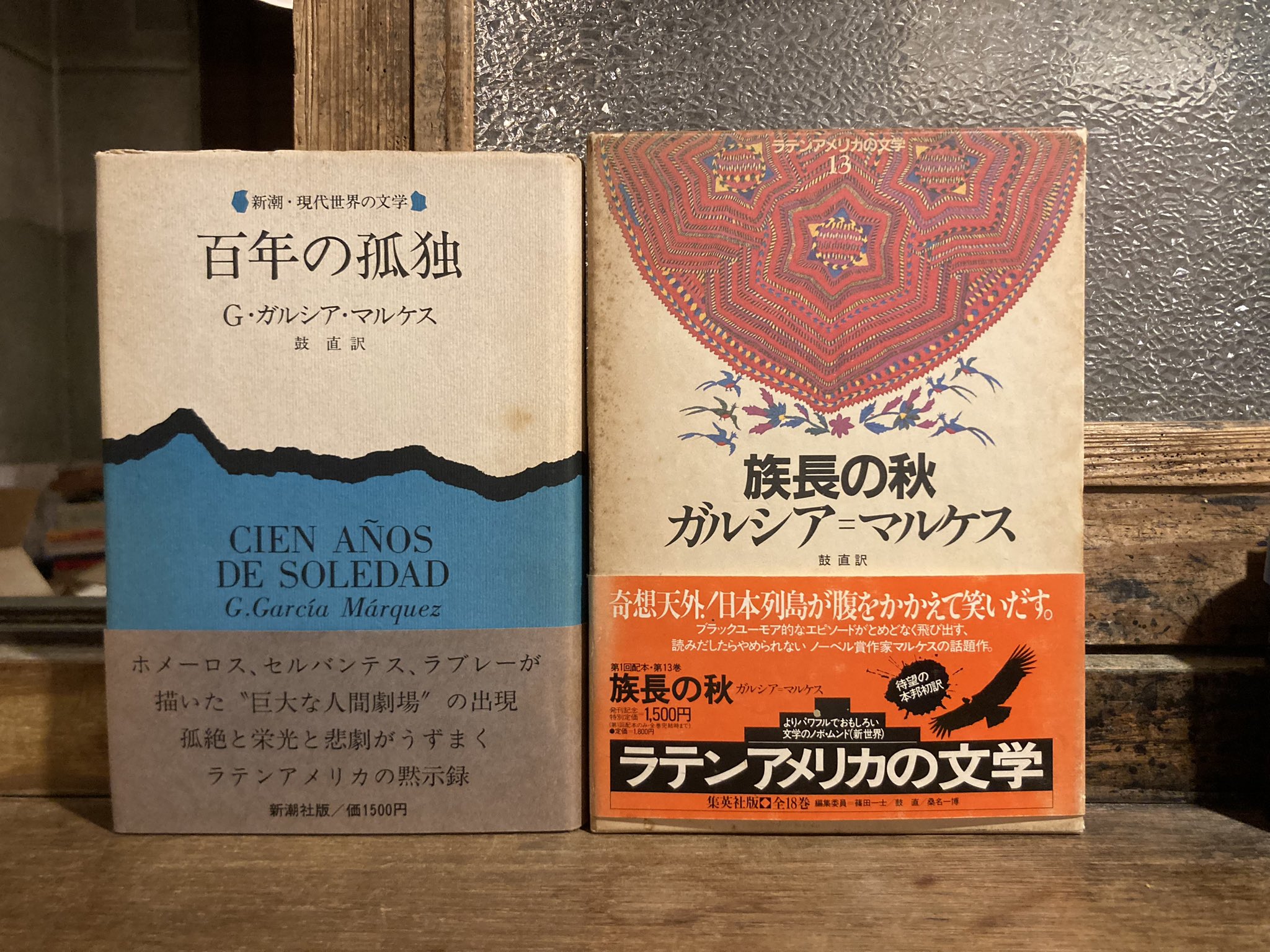 【中古】 ミスター＆ミセスプーの西欧賭博/新風舎/加藤早苗（日本語） T.M.Revolution 30 周年 西川三方餅 | 叶匠寿庵 オンラインショップ