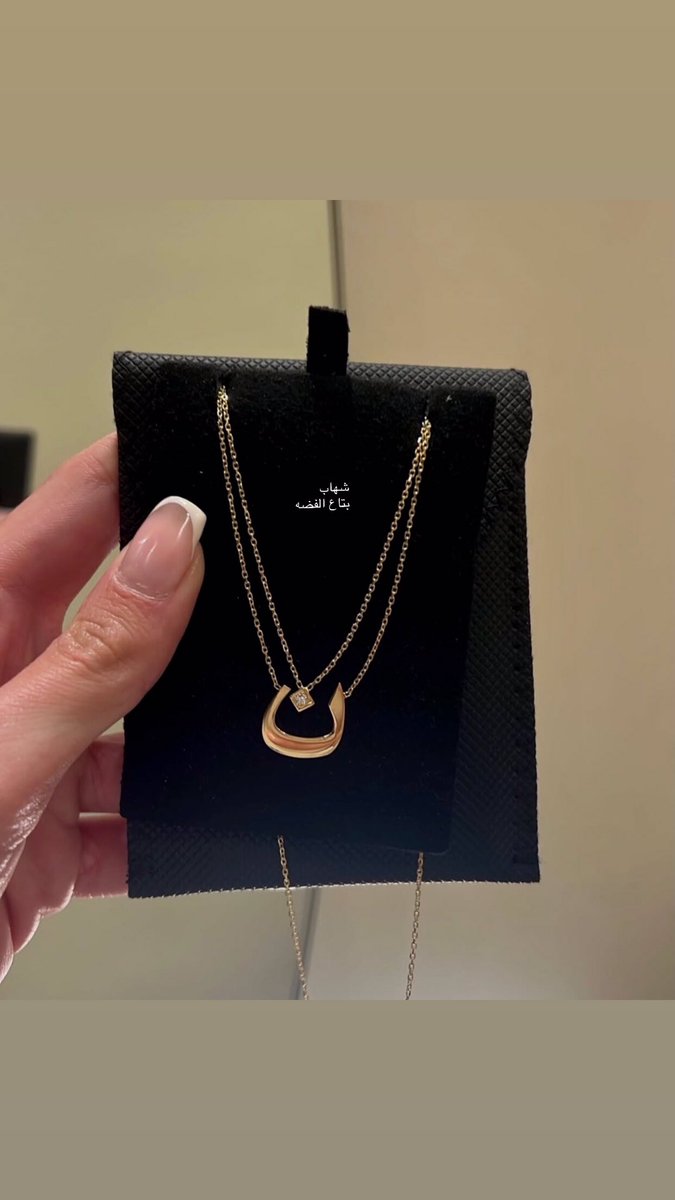 مسابقه 💎
يلا كوت وريتويت ولايك وفولو لينا وهنختار اتنين نكسبهم هديه من شغلي 😍