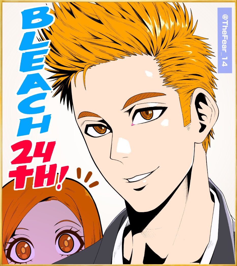 Ichigo Adulto(y Orihime ) de Bleach.
Feliz 24to Aniversario de Bleach!!
Empecé a seguir el manga de Bleach en el 2012 y de eso ya ha pasado muchos años.
Kubo es mi mayor inspiración y le agradezco por crear Bleach!!
#BLEACH24th 
#BLEACH_anime
