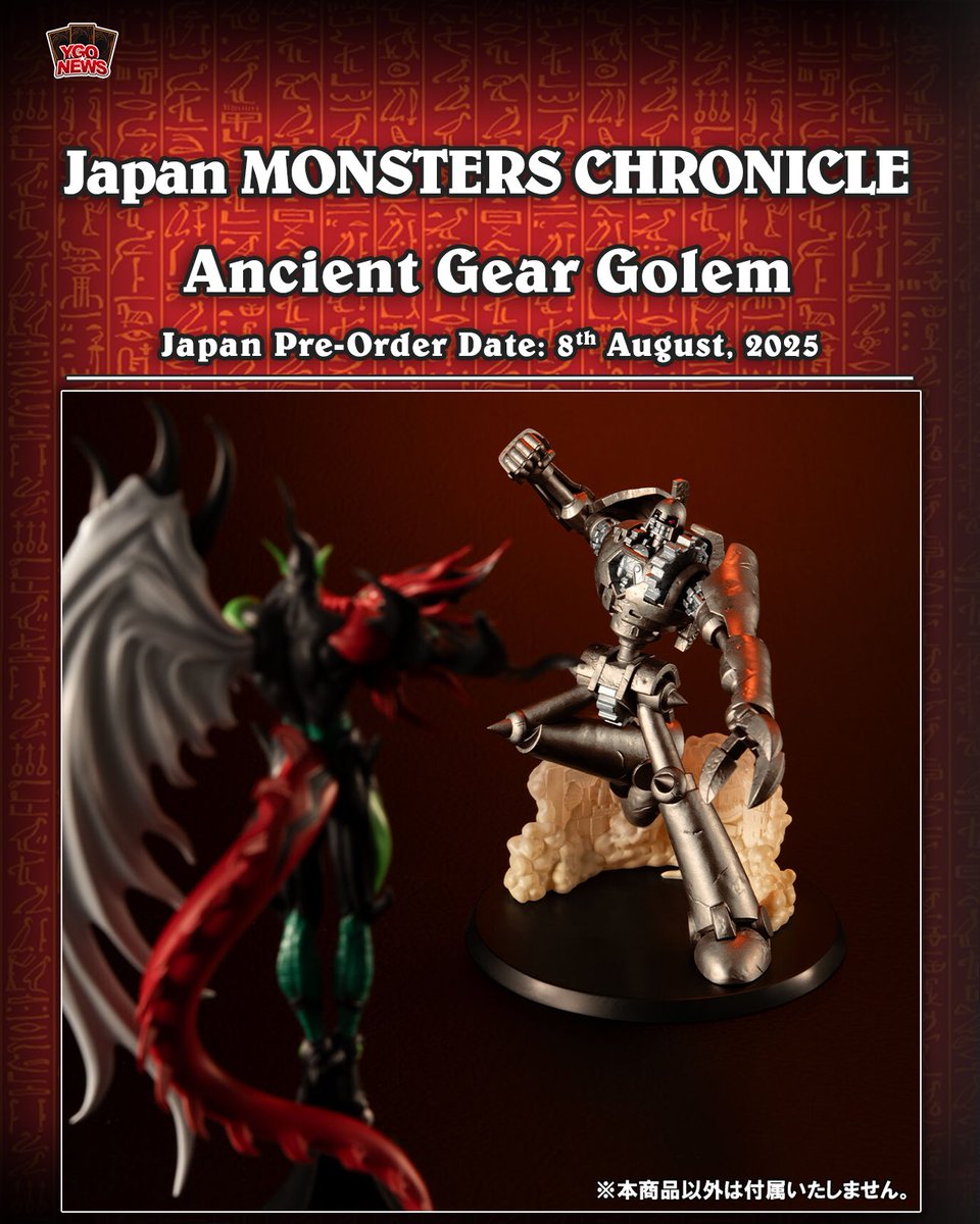 YGO News tweet media