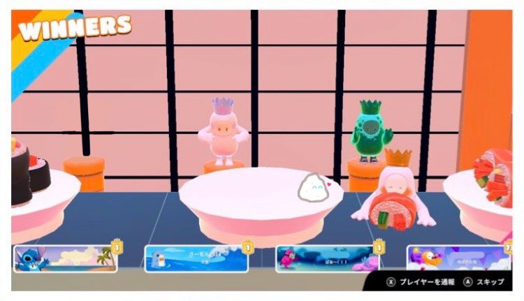 <a href="/Salmon_014_/">さーもん</a> (すみません画像お借りしました…🙏🏻)