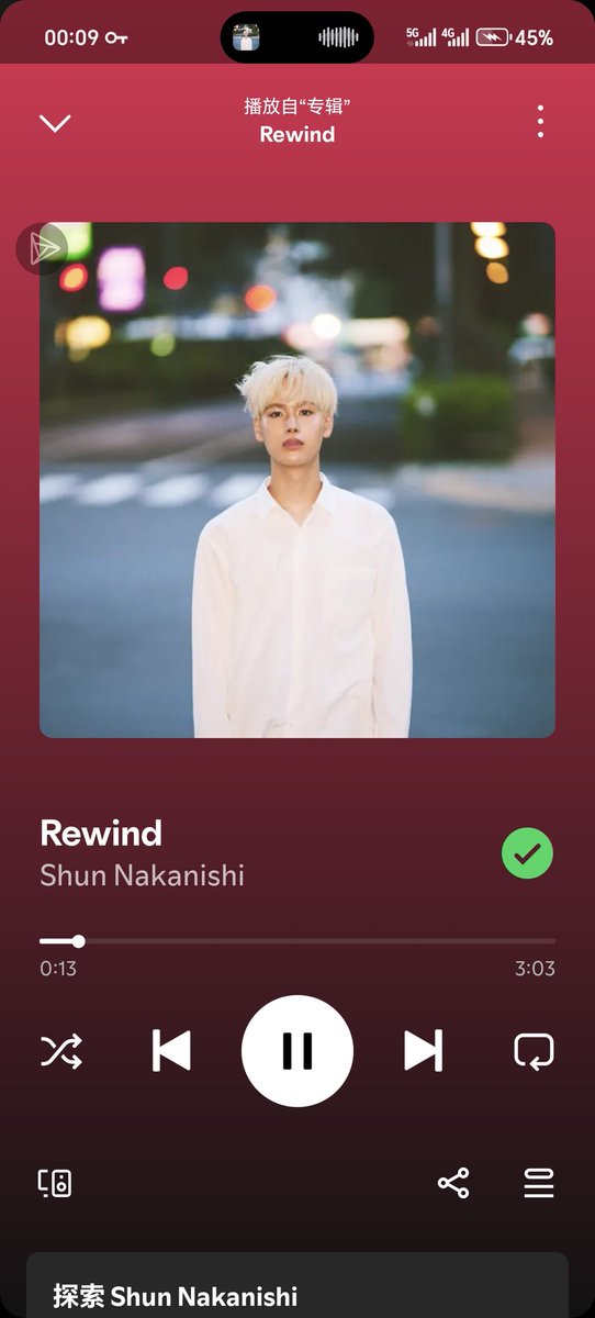 好听，请多多出歌！！！
よい，新曲をたくさん出してください！
<a href="/shun_zhongxi/">shun nakanishi</a>
