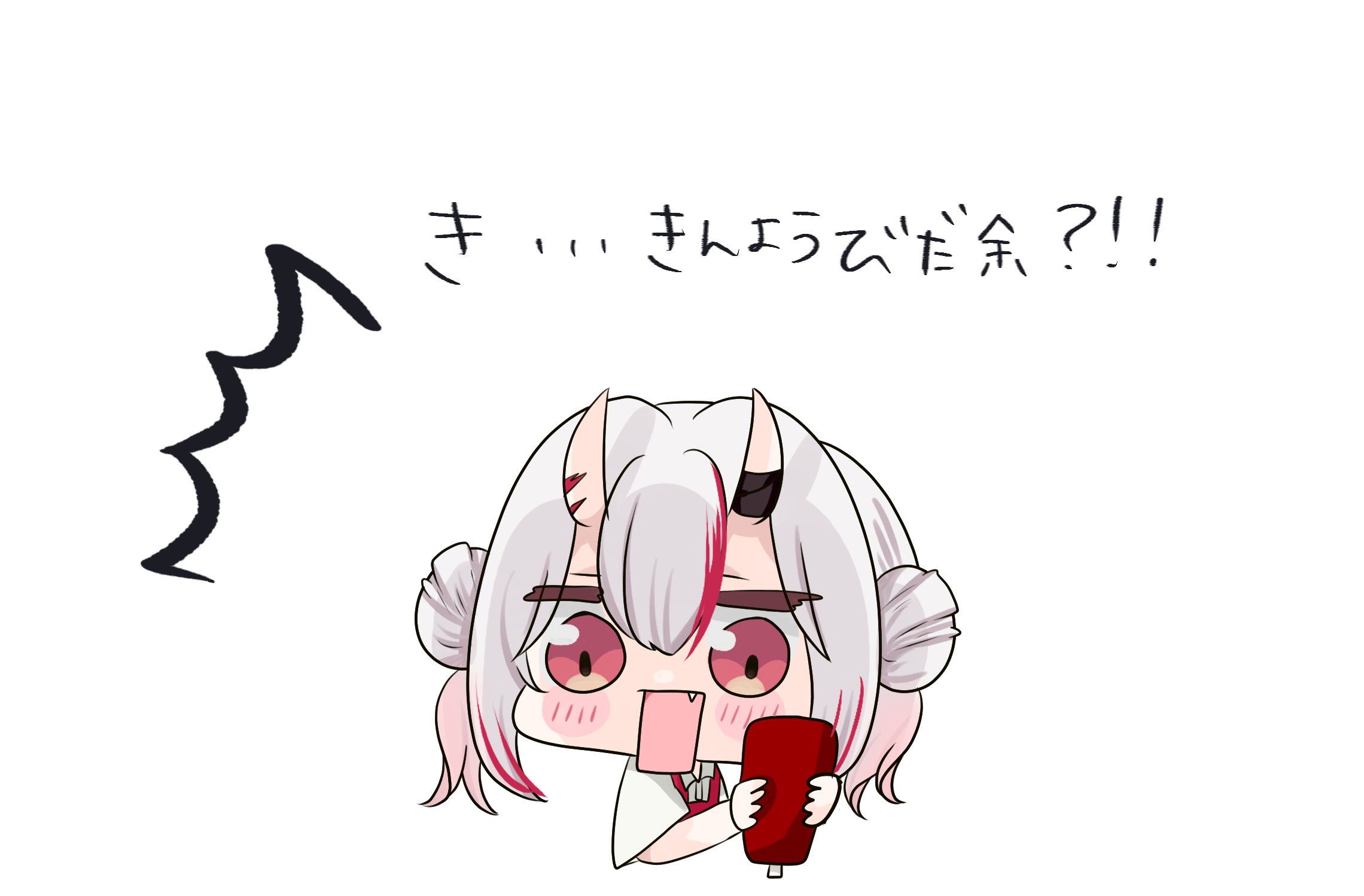 にゃんこ様♡ありがとうございます♡ にゃあめろ - البحث / X