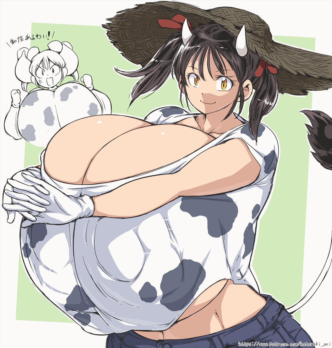 ツノが小さいまだ知性を感じられた頃のスキ美