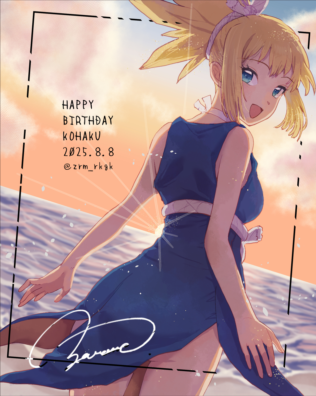 しらたき様確認ページ しらたき監督 (@sirataki0001) / X