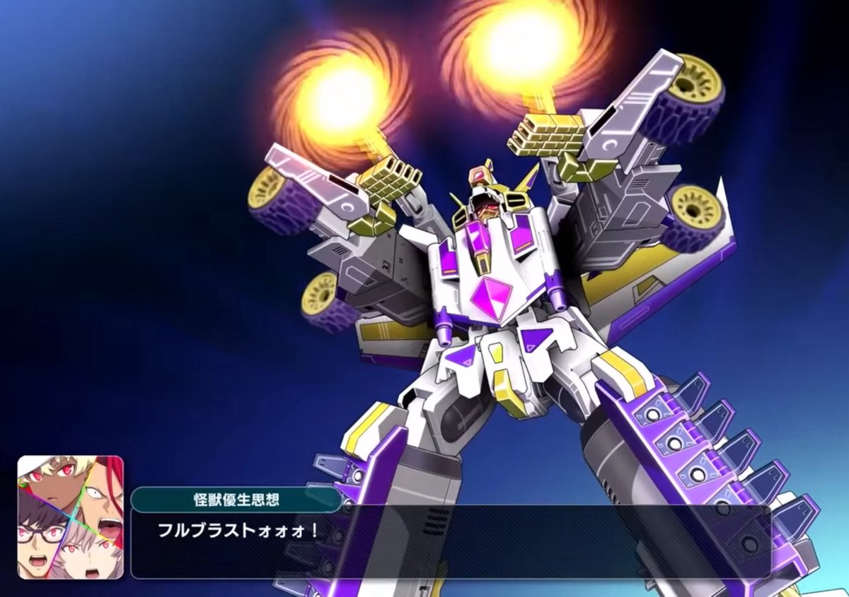 宇宙人のいたずら 宇宙人のいたずら DX Dark Z Riser | Ultraman TOY WEB | BANDAI