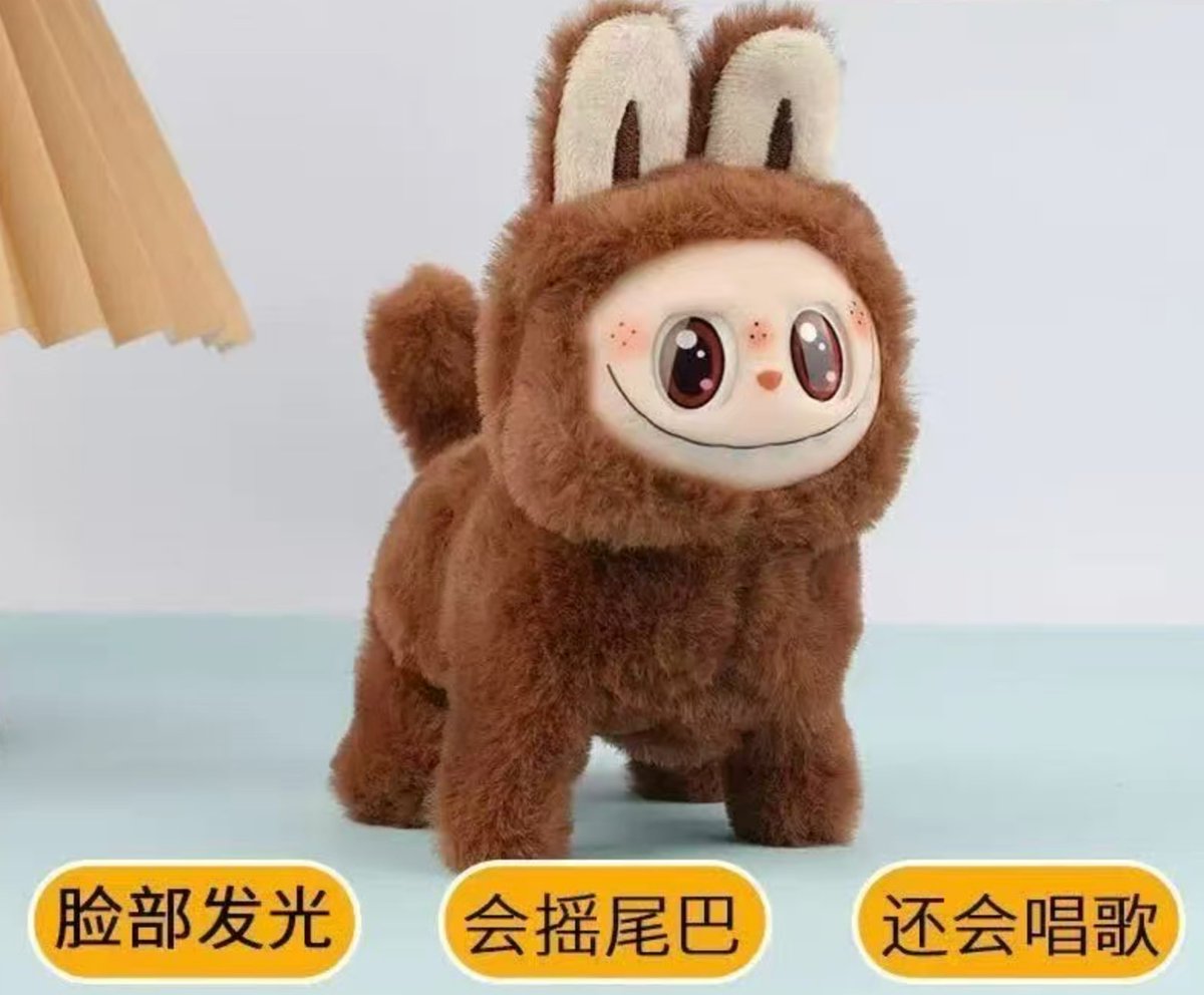 Labitbu，LabuMew，就算了
Ladudu都来了
那Lapupu，Laququ，Labnbn，Lapnpn, Ladndn...
谁来主持发这个项目 我为爱买单