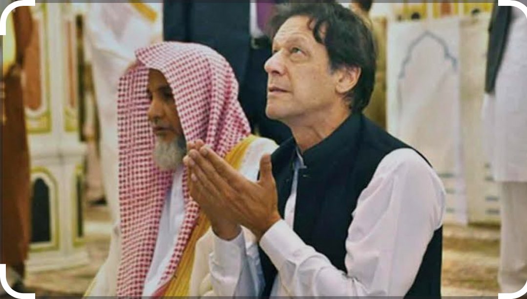 اے میرے پروردگار، مجھے بھٹکے ہوئے لوگوں کے راستے سے بچا۔
اے میرے پروردگار مجھے شیطان کی پیروی سے بچا۔

آمین ثمہ آمین۔۔۔۔