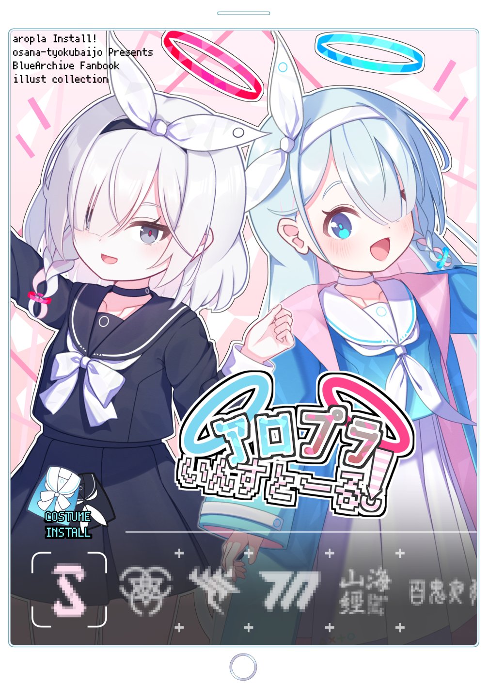 きゅうり🥒C106土曜日西ち26b on X: 