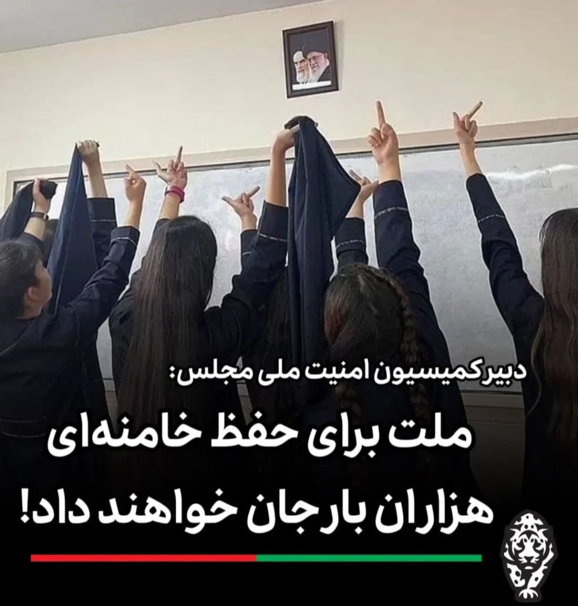 نظر من كه اینه؛ 🖕🏼
نظر شما چیه؟؟؟

#رژیم_پخمگان 
#طویله_بیشرفان 
#همکاری_ملی