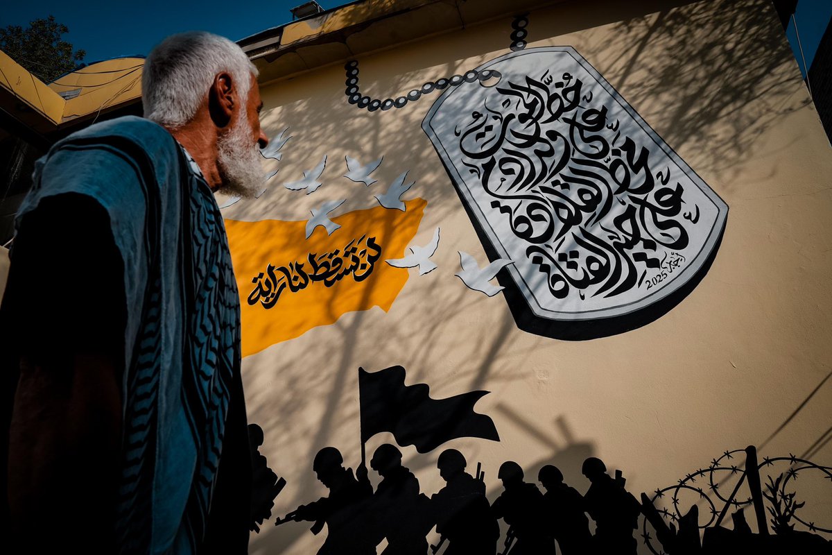 "خُطّ الموت على وُلد آدم، مخطّ القلادة على جيد الفتاة"