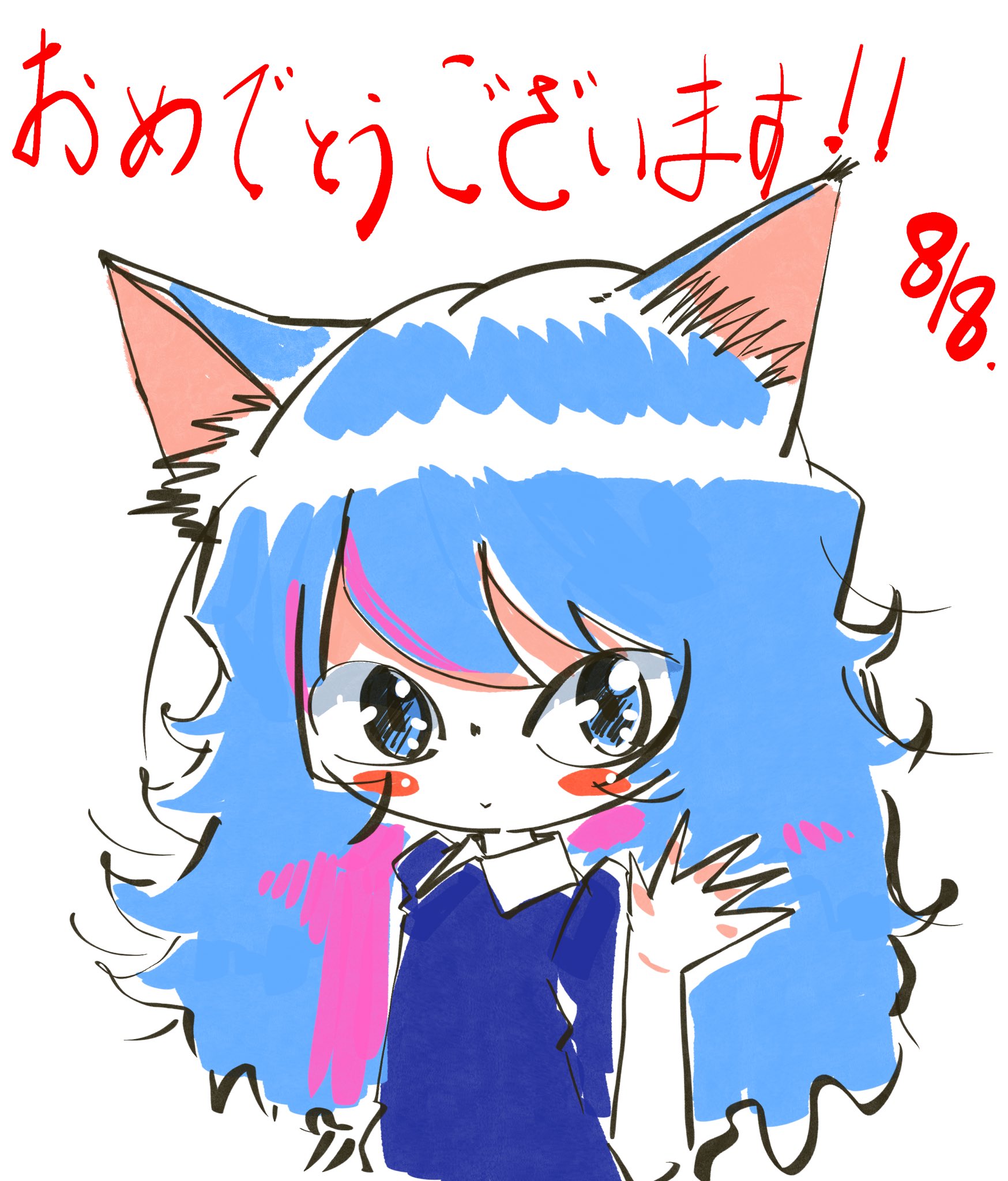 Neko-Kan@ お仕事欲しい on X: 