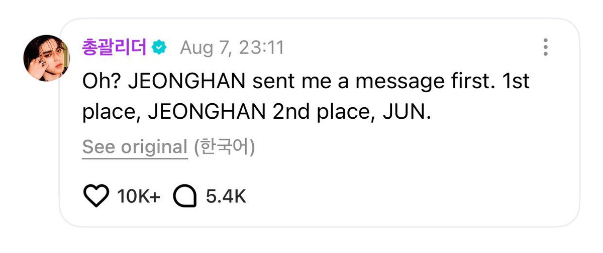 nyxwynnn's tweet image. THIRTY AND SEXY SCOUPS DAY: 🍒
small giveaway!

(1)  winner of 88php 
(3) winners of 18php 
(8) winners of 8php

(5) winner of freebies set, for 5 ammb attendees only Aug 9, claim onsite

mechs:
—mbf me
—like and rt this tweet
—drop the tags + favorite cheol pic

end: tba !