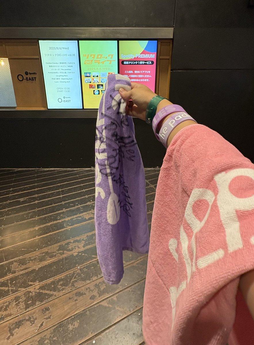 ツタロックDIG
大好きなバンドたちの音楽を浴びれて新しい発掘もあってほんとに私得ライブでした!!!🫶🏻🎧
夜勤明けソロ参戦でもいってよかった〜
早くライブにいきたいでしかない!!
#ツタロックDIG #日常垢