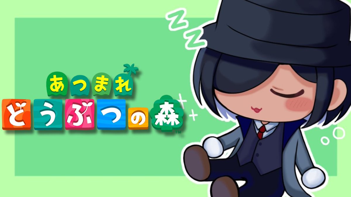 配信開始！
【あつまれ どうぶつの森】オデ、サトウキビ、ホシイ 
youtube.com/live/rZznzTp5Z…