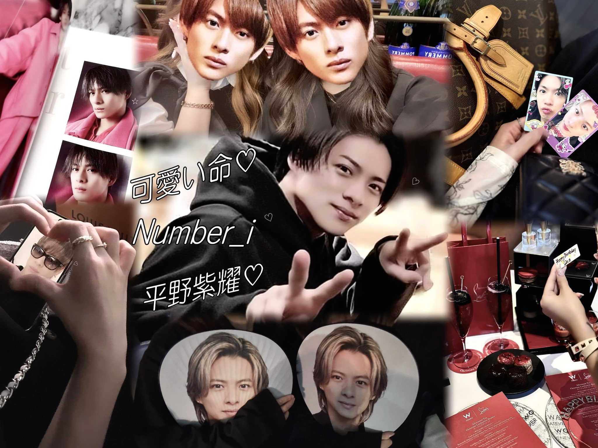 ☆ちょっこりさん　平野紫耀　King & Prince Number_i 平野紫耀 ちょっこりさん ちびぬい キンプリ King & Prince