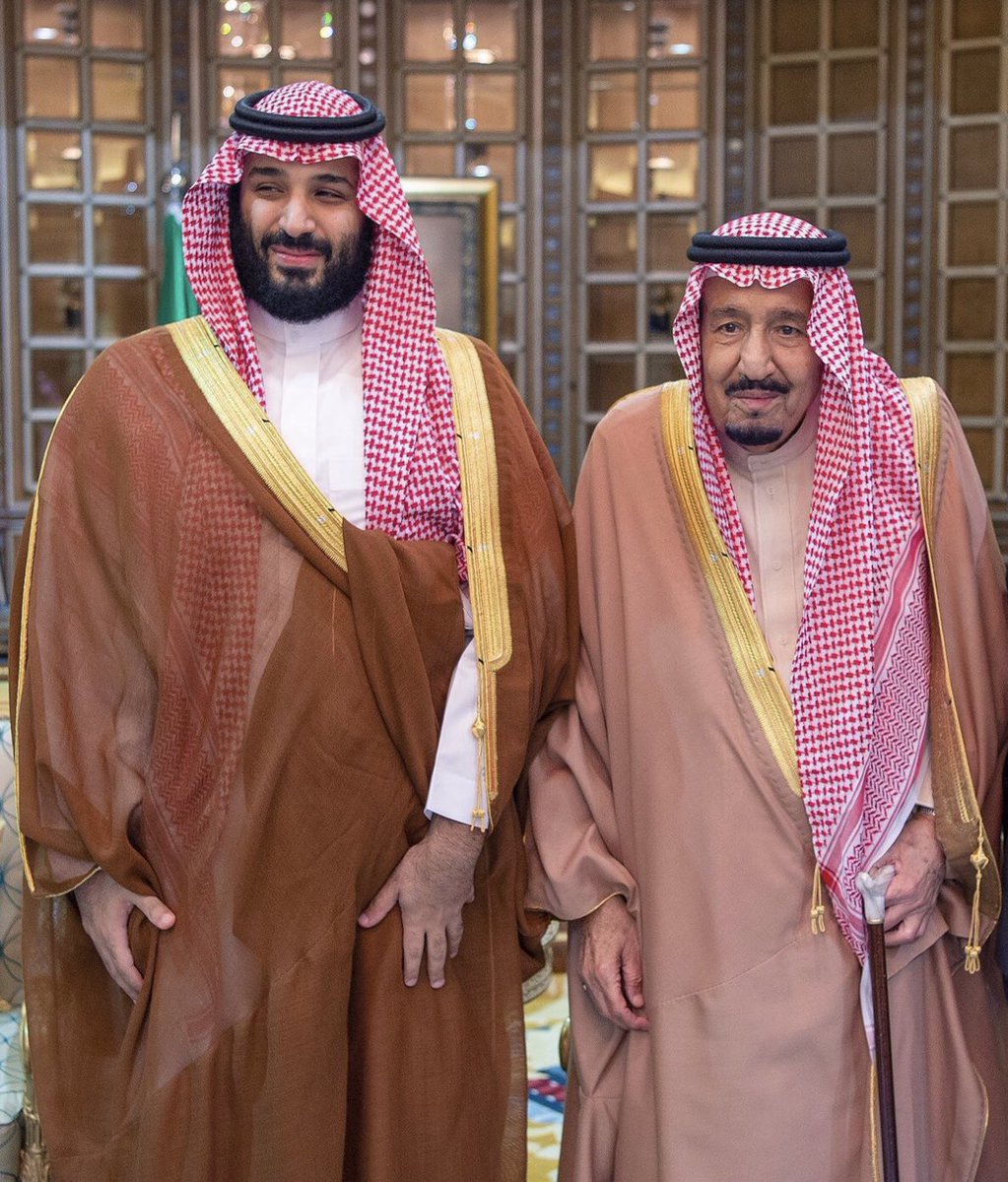 #خادم_الحرمين_الشريفين وسمو #ولي_العهد يعزيان رئيس جمهورية غانا في وفاة كلٍ من وزير الدفاع ووزير البيئة والعلوم والتكنولوجيا ومسؤولين آخرين إثر حادث تحطم مروحية عسكرية في منطقة أشانتي.