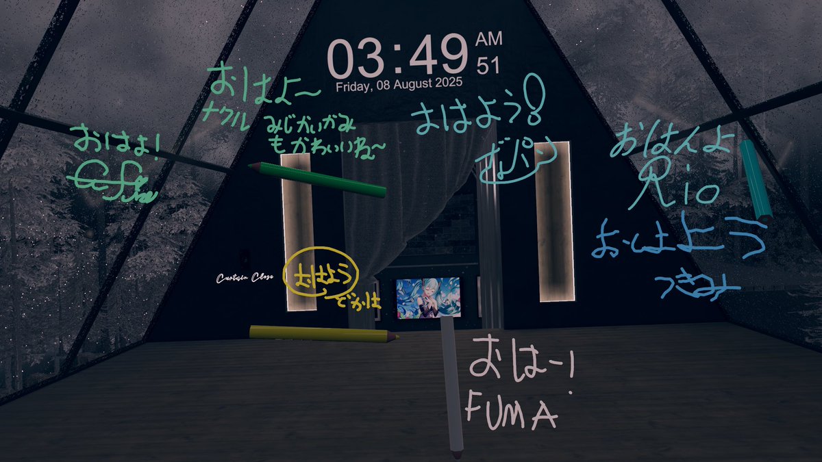 おはようございますっ
今日頑張れば連休！